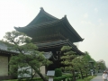 Kyoto